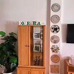 La Casita De La Piscina شقة
